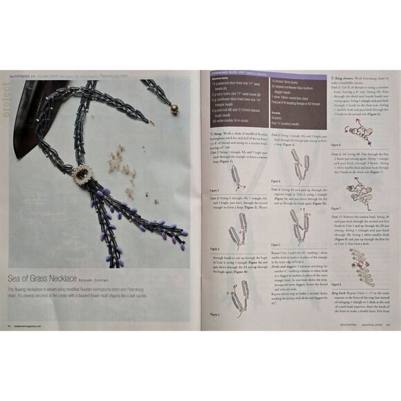 Beadwork Magazine April May 2008 Great Spring Bracelets - Picture 8 of 16